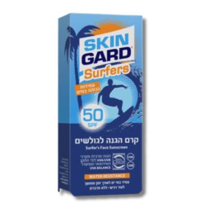 סקין גארד קרם הגנה SPF50 לגולשים 60 מ”ל