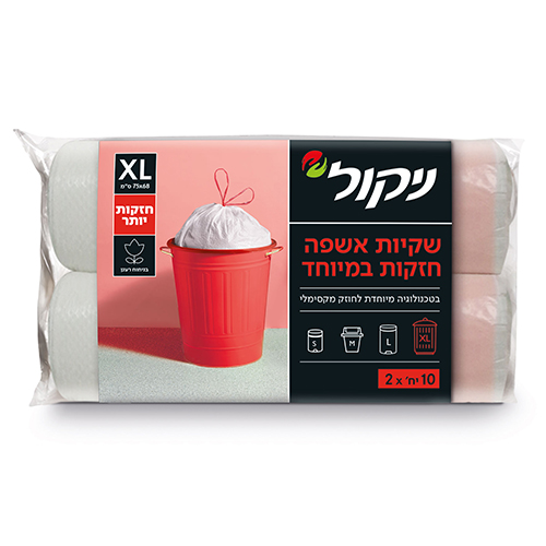ניקול שקיות אשפה XL