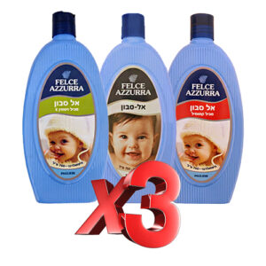 3 יח’ אזורה אל סבון לתינוק בניחוחות שונים 750 מ”ל