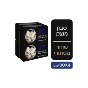הוואי סבון מוצק שחור מסתורי רביעייה