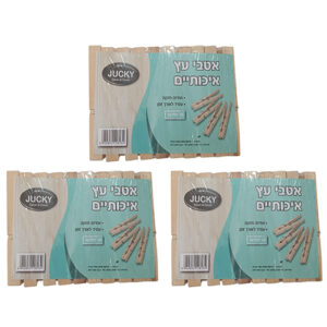 3 יחידות אטבי כביסה איכותיים מעץ 10 יחידות