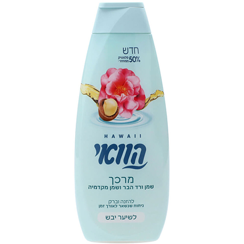 הוואי מרכך שיער ורד הבר ומקדמיה חדש 700 מל.jpg