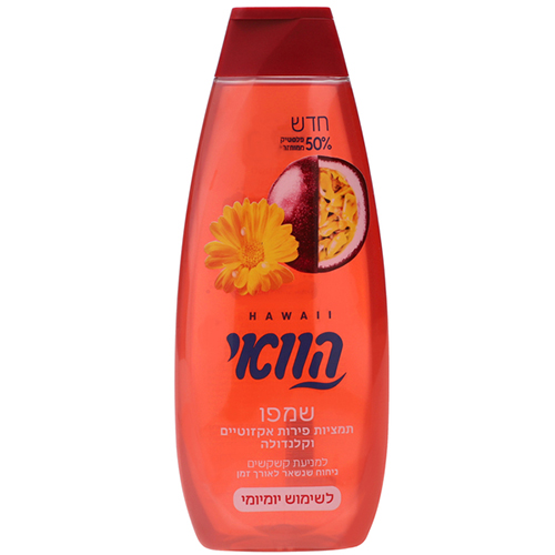 הוואי שמפו למניעת קשקשים 700 מל חדש.jpg