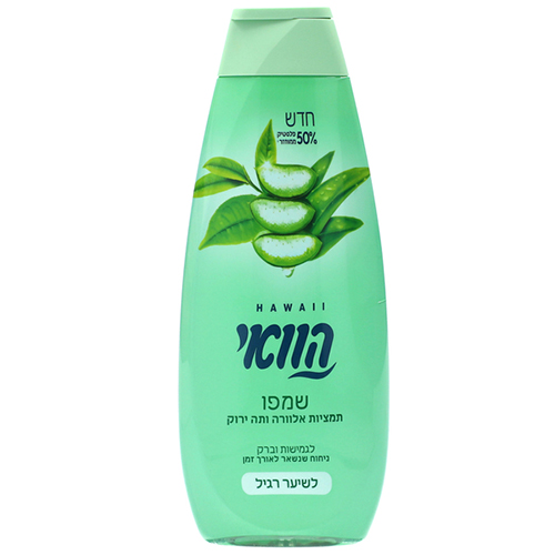 הוואי שמפו לשיער רגיל 700 מל חדש.jpg