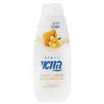 הוואי תחליב רחצה יוגורט בניחוח וניל ודבש 700 מל חדש.jpg