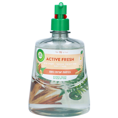 איירויק מילוי למכשיר אקטיב פרש 228 מל בניחוח יערות גשם.jpg