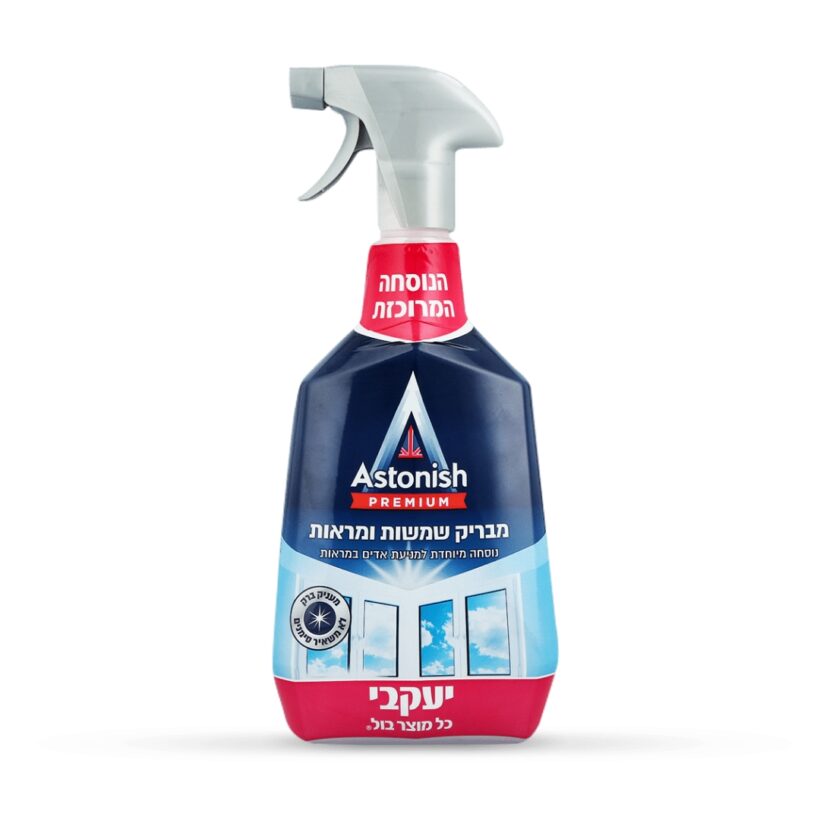 אסטוניש מראות ושמשות.jpg