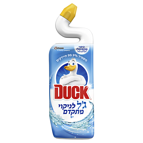 דאק 11.jpg