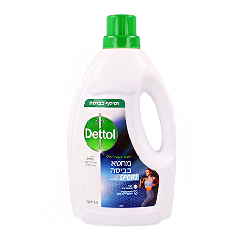 דטול מחטא כביסה ספורט.jpg