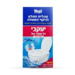 עיצוב ללא שם 53.jpg