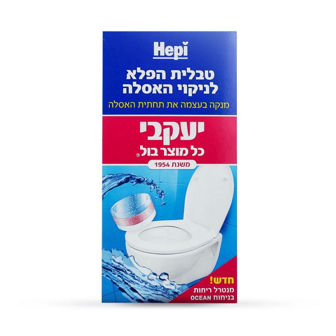עיצוב ללא שם 53.jpg