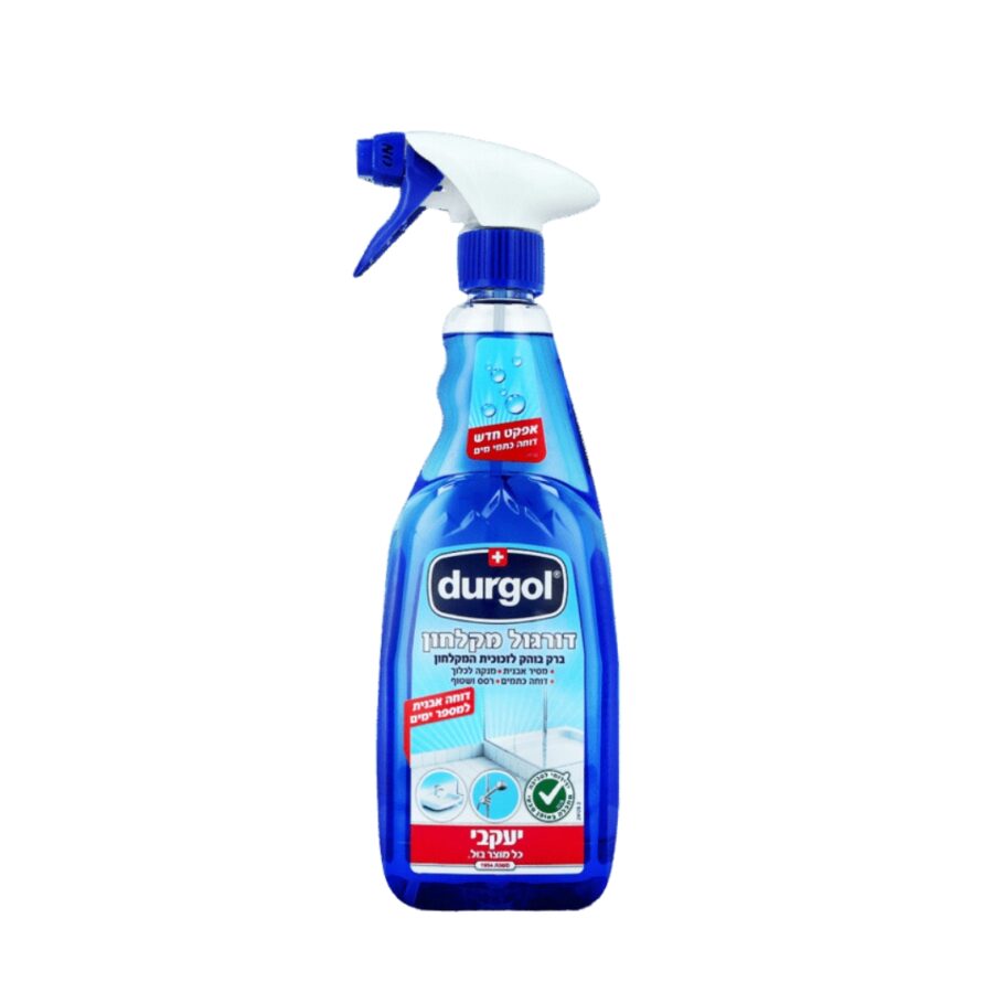 Xr:d:dagca7efcvs:4,j:4162876826677479417,t:24041419