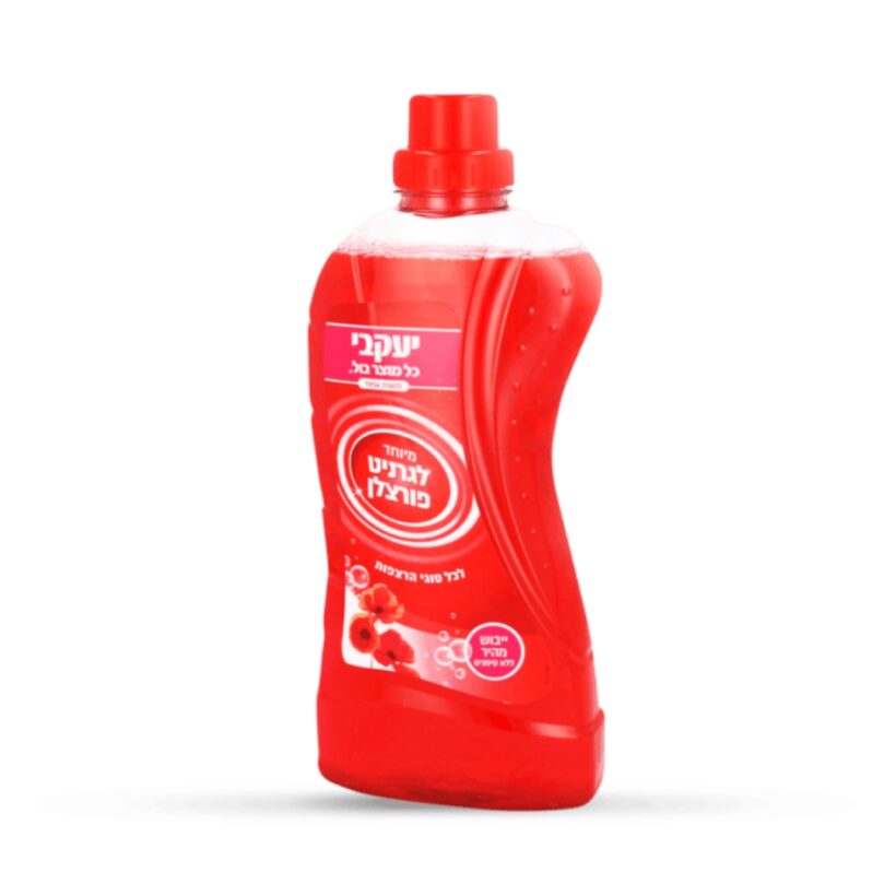 עיצוב ללא שם 60.jpg עיצוב ללא שם 60.jpg