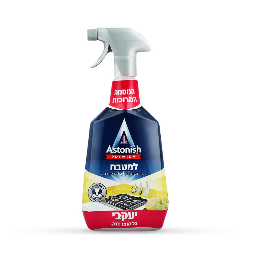 עיצוב ללא שם 61.jpg