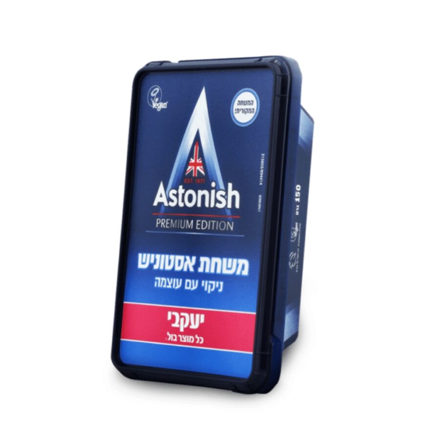 עיצוב ללא שם 68.jpg