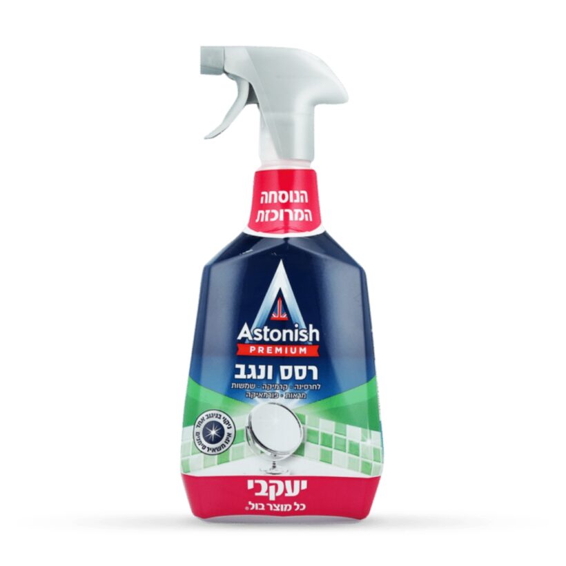 עיצוב ללא שם 69.jpg