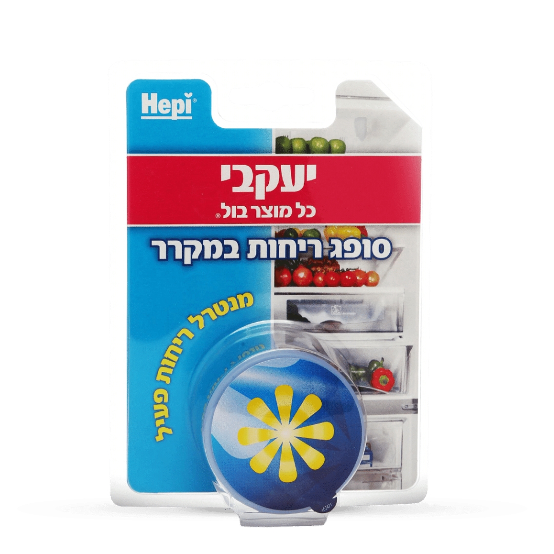 עיצוב ללא שם 71.jpg