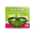 עיצוב ללא שם 74.jpg עיצוב ללא שם 74.jpg