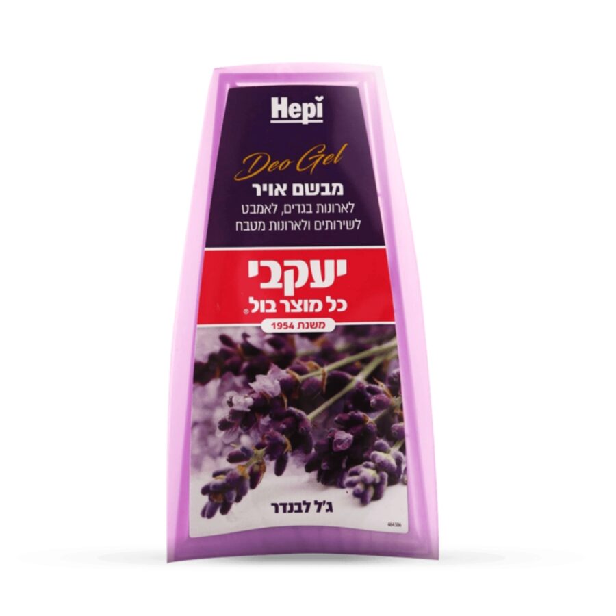 עיצוב ללא שם 82.jpg