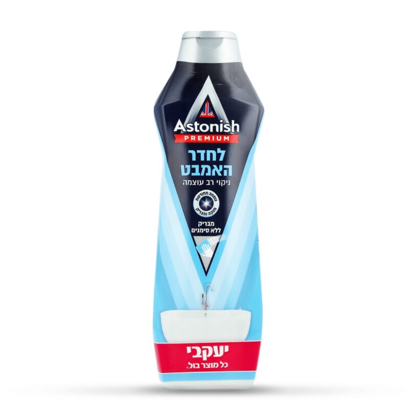 עיצוב ללא שם 84.jpg