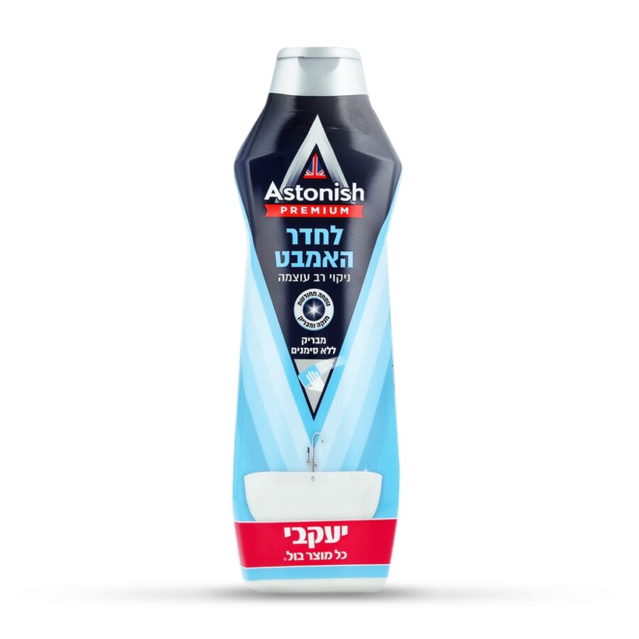 עיצוב ללא שם 84.jpg