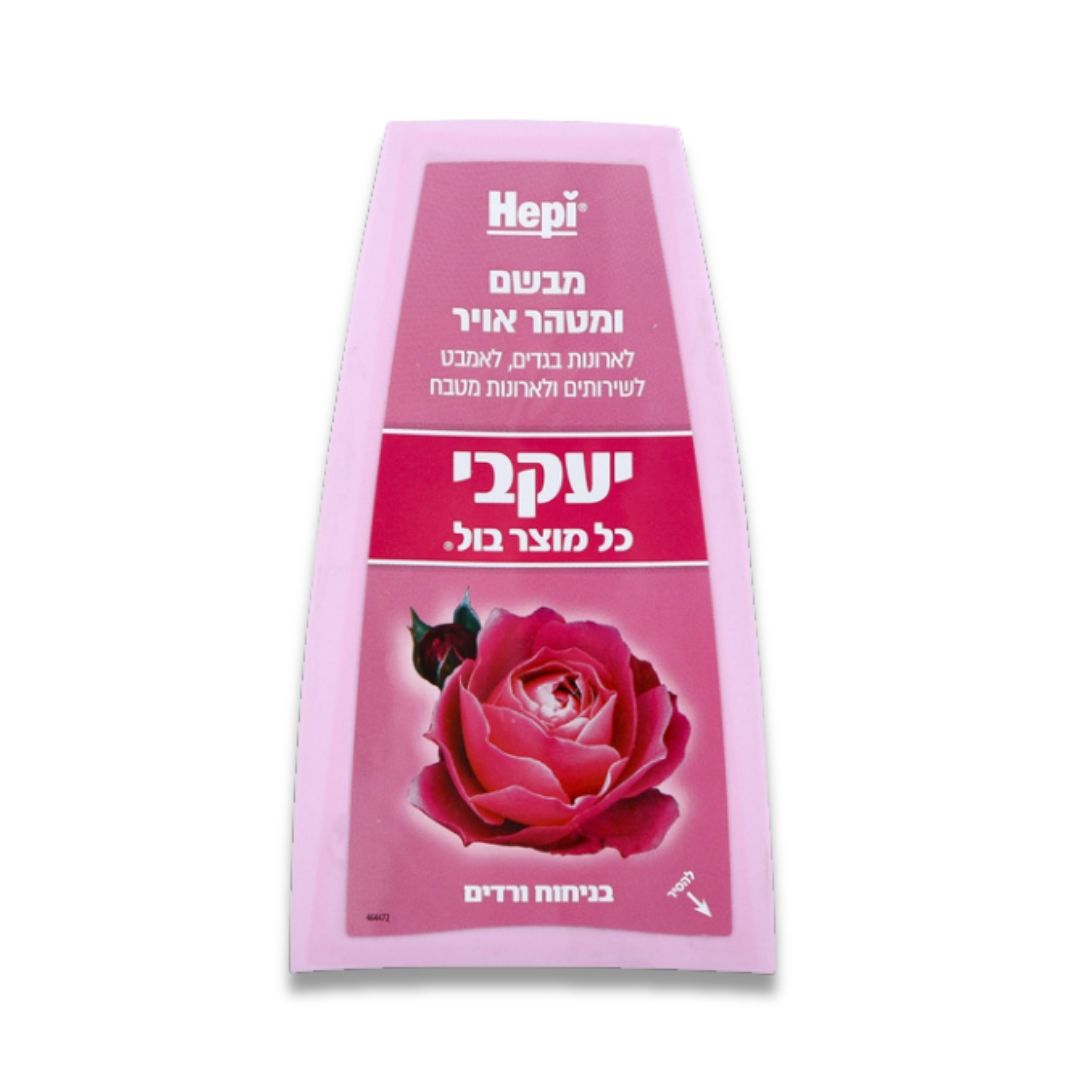 עיצוב ללא שם 85.jpg