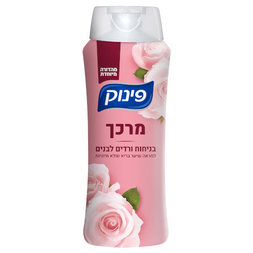 פינוק פרחים לבנים.jpg