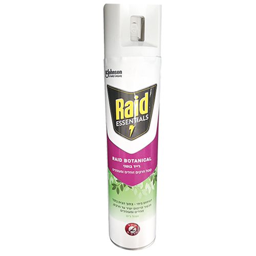 רייד בוטני ספריי 300 מל לקטילת חרקים זוחלים ומעופפים.jpg