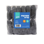 12 ממרקיות ברזל.jpg