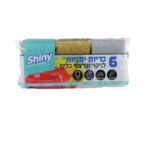 6 כריות יפניו .jpg