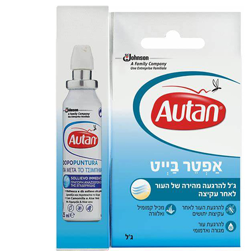 אוטן אפטר בייט להרגעה אחרי עקיצה 25 מל.jpg