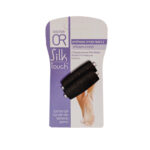 דר עור שני ראשי בצירה.jpg