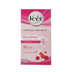 ויט שעווה לעור רגיל מתאים לשיער קצר 12 יחידות.jpg