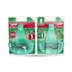 זוג סבון סלה יעקבי.jpg