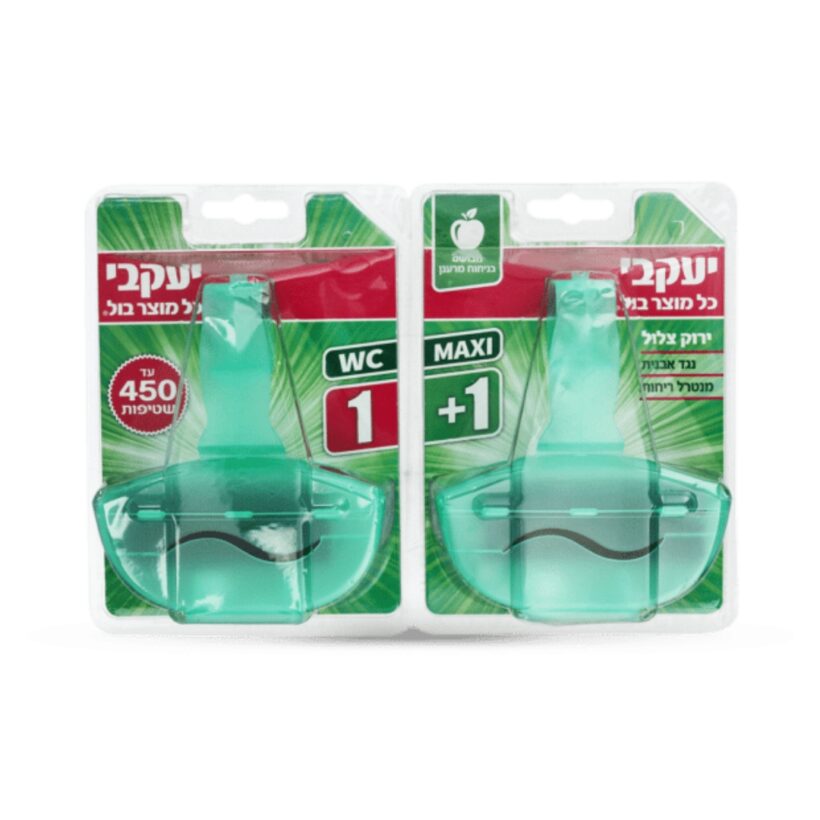 זוג סבון סלה יעקבי.jpg