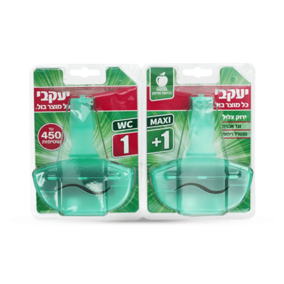 זוג סבון סלה יעקבי.jpg