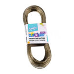 חבל פלדה שייני.jpg