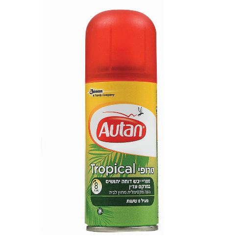 יתושים אוטן.jpg