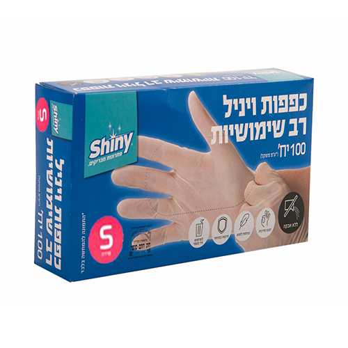 כפפות ויניל שייני מידה S עודפים.jpg
