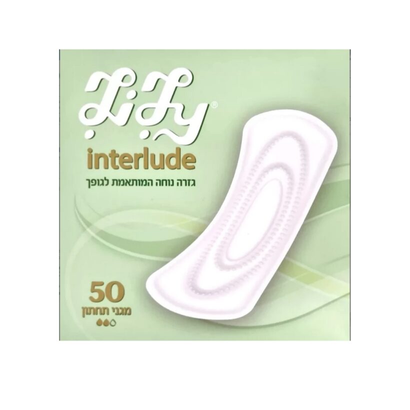 לילי פדיות.jpg