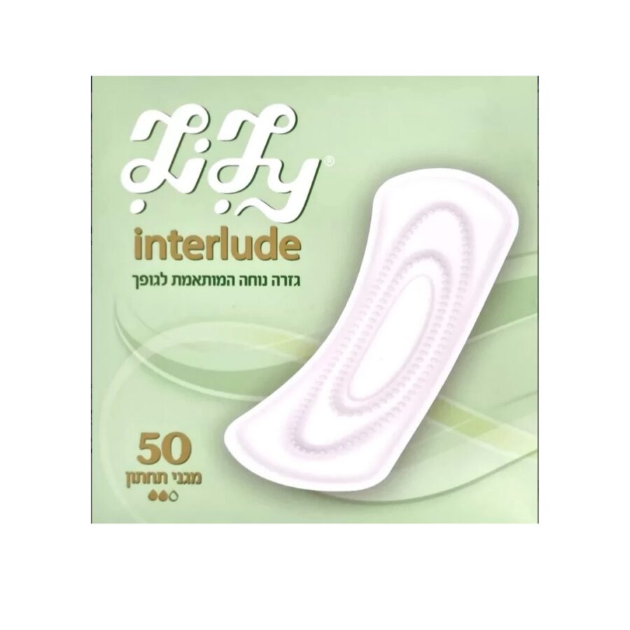 לילי פדיות.jpg