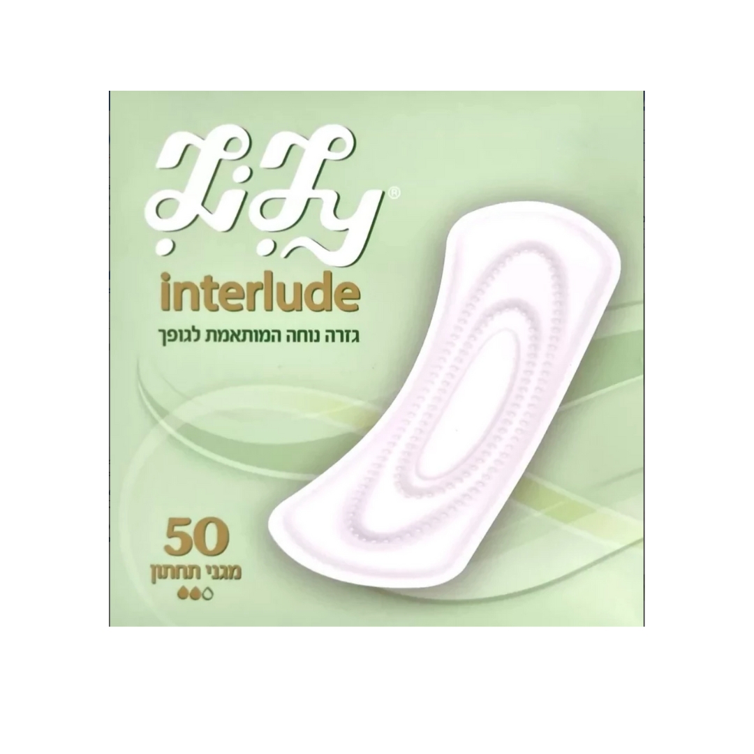 לילי פדיות.jpg