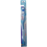 מברשת שיניים לאנסהר.jpg