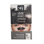 מדבקות אף פחם.jpg