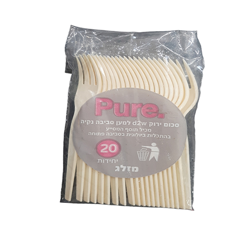 מזלג עם תוסף מתכלה.jpg