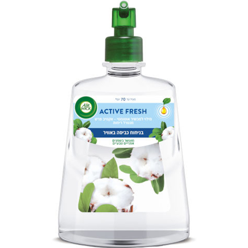 מילוי למכשיר אוט אקטיב פרש בניחוח כביסה באוויר 228 מל.jpg מילוי למכשיר אוט אקטיב פרש בניחוח כביסה באוויר 228 מל.jpg