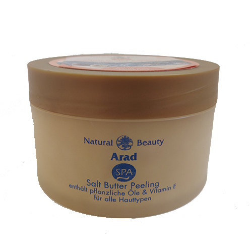 מלח ים המלח עם קרם חמאה ארד.jpg