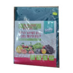 מצע ירקות.jpg