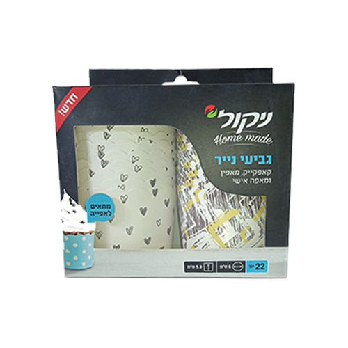 ניקול גביעי נייר 22 יח.jpg