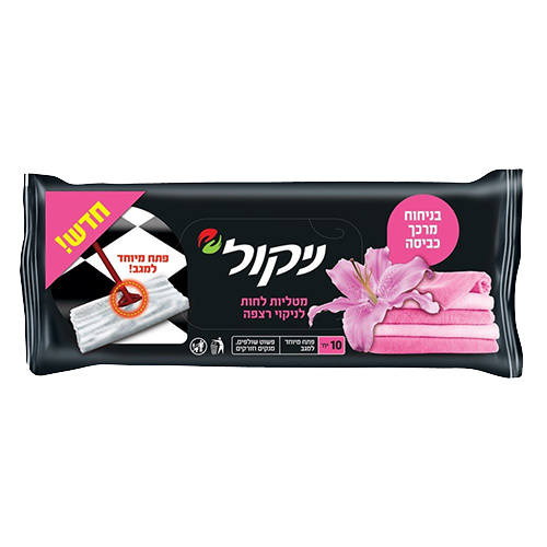 ניקול לרצפה מרכך.jpg